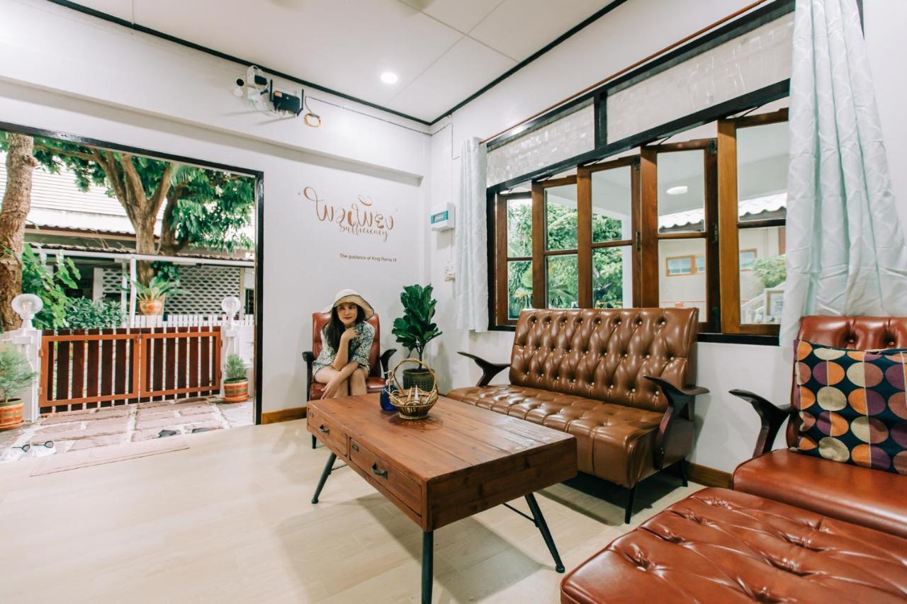 Banya Bnb ที่พักบ้านย่าบีแอนด์บี เมืองประจวบฯ Prachuap Khiri Khan Esterno foto