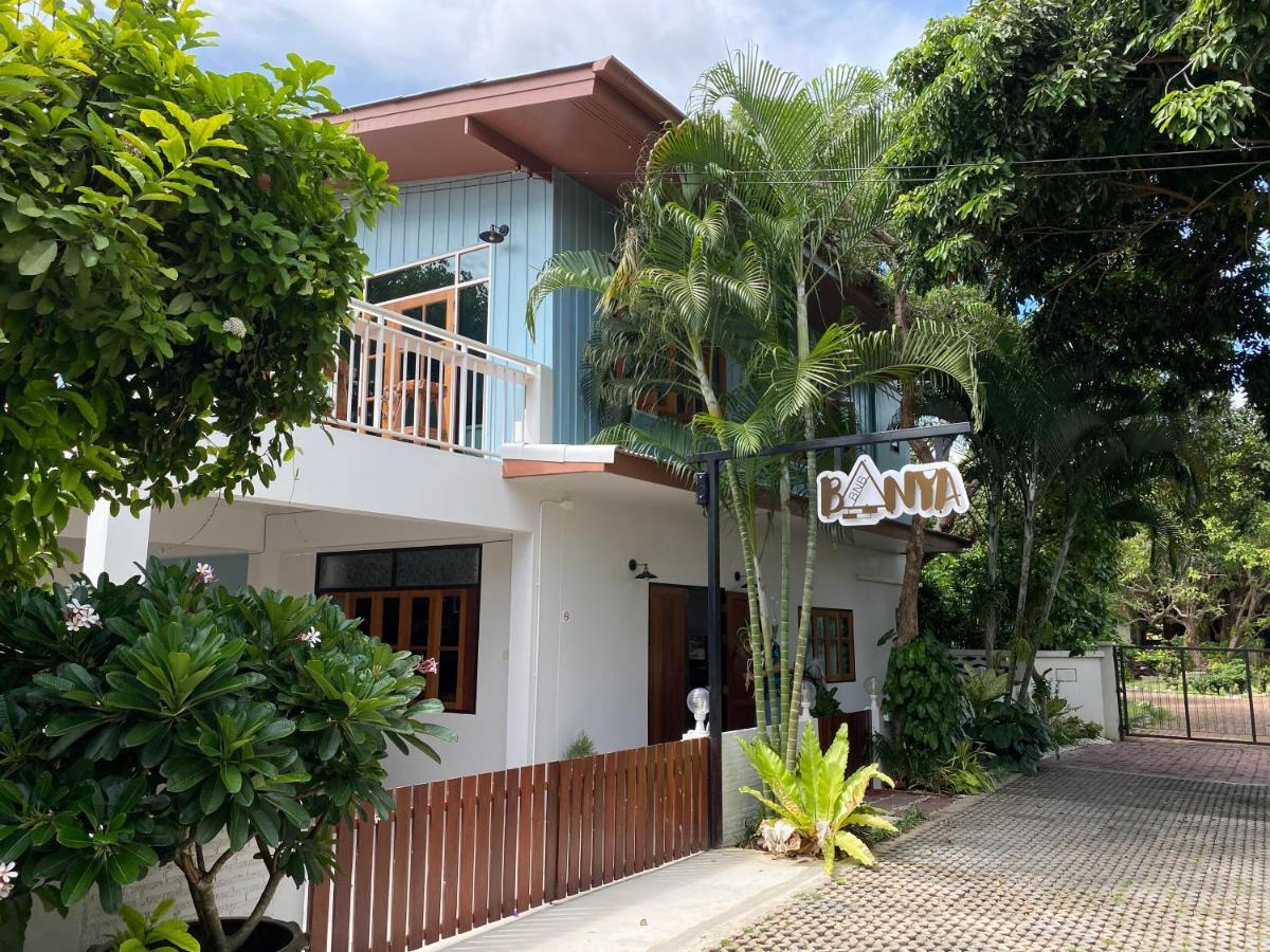 Banya Bnb ที่พักบ้านย่าบีแอนด์บี เมืองประจวบฯ Prachuap Khiri Khan Esterno foto